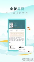 乐鱼娱乐app官网下载入口